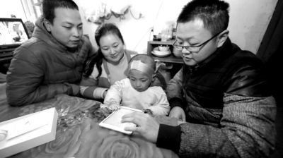 ӛ���ڽ�܎܎ʹ��ƽ����X��