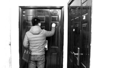 ���������C�Gʧ��ð��ע��(c��)��˾�_����ǧ�f�l(f��)Ʊ