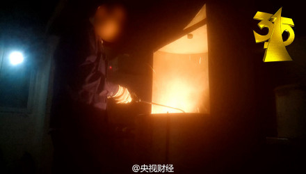 315ӛ�߽Ҽ����������S