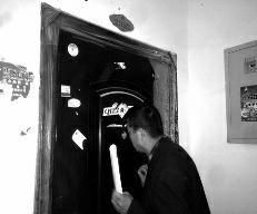 �A�̈����Ӎ��ӛ�� ��𩣩Ҧ�����I��һ�׷�����2011���շ���o�X�b��һֱδ��ס�����ͻȻ�l(f��)�F(xi��n)���Լ��ķ����ѱ������b�������b�޷��ӵ��˷Q���@�׷����Լ��I���������l�Ƿ��ӵ����ˣ������_�l(f��)��(li��n)ϵ�������lҲ�f�������