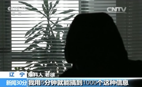 �{(di��o)�飺5��犾W(w��ng)���I����ǧ�y�п���Ϣ �׺�ȫ���_