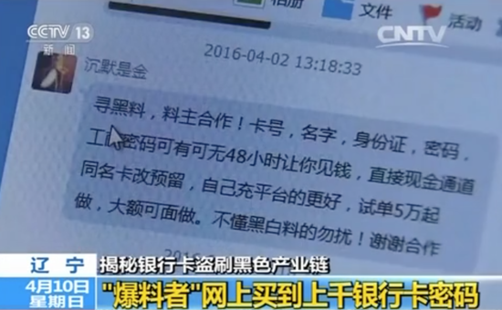 �{(di��o)�飺5��犾W(w��ng)���I����ǧ�y�п���Ϣ �׺�ȫ���_