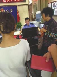 ��ţ�^(q��)�����־����ڌ�����չ�_�{(di��o)����