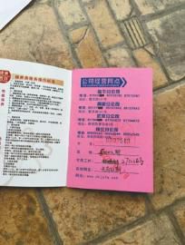 �������T����