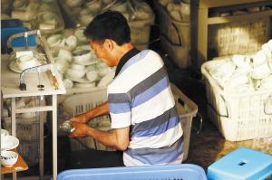 ϴ�빫˾��܇(ch��)��(k��) ÿ��1.2�f(w��n)�ײ;�δ�����Ͳ��^