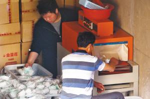 ϴ�빫˾��܇(ch��)��(k��) ÿ��1.2�f(w��n)�ײ;�δ�����Ͳ��^