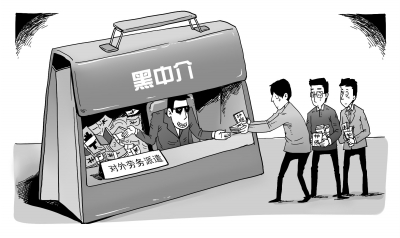 ���A�r(sh��)��(b��o)�����x��