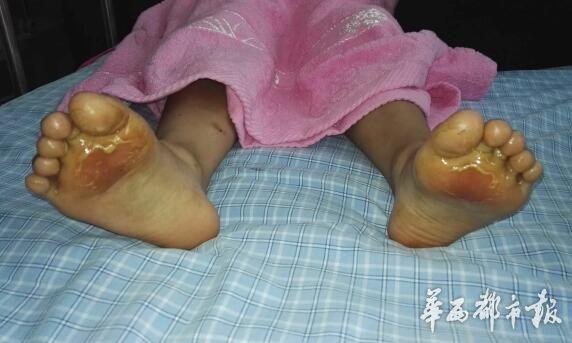 �Ĵ�����С�W��37��ߜ��±��P���_����C��