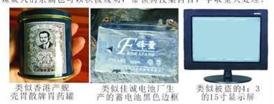 �V�|һ��ί��(hu��)�k���ұ�ը��1�� �������p30�f(w��n)