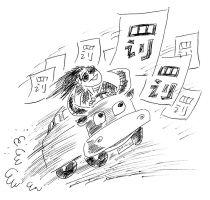 ��������Ů˾�C һ���³���9��