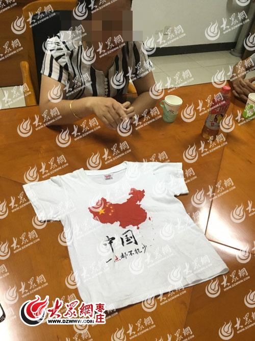 ��Ӗ(x��n)�C(j��)��(g��u)�����W(xu��)��(x��)�ɡ�ؓ(f��)؟(z��)�ˌOĳ�ͽ�ĳ���J(r��n)�����Ї��f�q����������؛���ȿ�̖