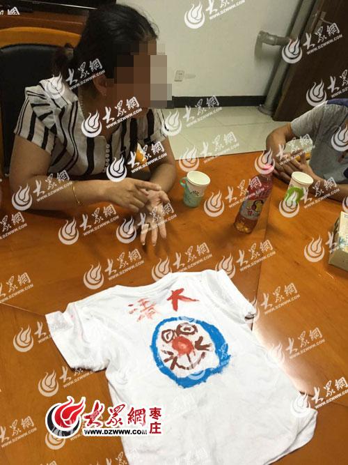 ��Ӯ�(d��ng)��W(xu��)�����y(t��ng)һ���b��T������D�����Ї��؈D�������ɺ����H���L�ơ�����֘���