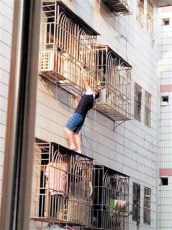 ����4�q��ͯ��6�Ƿ��I�W(w��ng) �����e�硱�ʸߠI�ȣ��D��