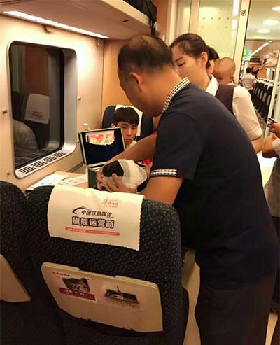 Ů�ӄ�(d��ng)܇�ϕ��� �������l(xi��ng)ʩ��