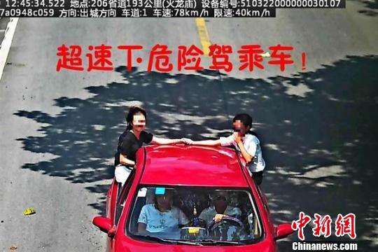 �O(ji��n)��ץ�ĵ��`���О顣���������D �z