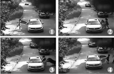 �wĳ�ĸ��{�λ����܇��