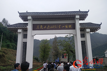 ���W�jý�w���D�ġ����l(xi��ng)��(chu��ng)�I(y��)��ʹ�׃�� ��ͬ�������������l(xi��ng)��