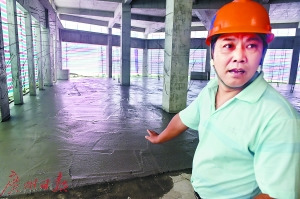 ��ɽ�ǱPʩ���h��ζ����С�W(xu��)�����m����Ѫ���D��