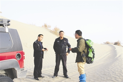 �������p����(d��)�J������֮������·���(b��o)�����