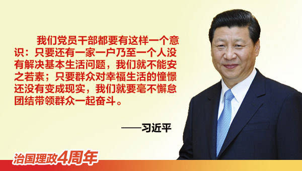 ��ס�^���f�ĸG�����N�^ؚ�����أ����^�ɰT���������ؚ��Ⱥ������Ȼ�ĸ��������������ҵķ�ؚ�����