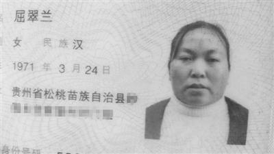 ���޺��ڵȹ�������Ī��ʧۙ ��֪�����ṩ����