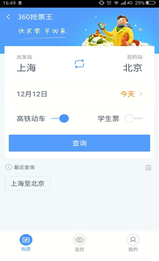 ���\(y��n)�e(cu��)�哌Ʊ���Գ��t��׌ǧ�f(w��n)�Ñ�����(ji��)�ؼҲ����y