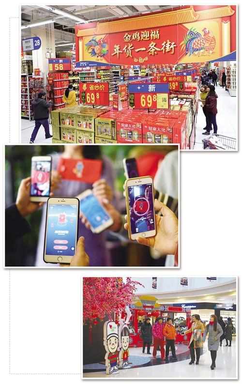 ʳָ��(j��ng)��(j��)�������(ji��)���Ј�(ch��ng)��؛�I(m��i)������˼