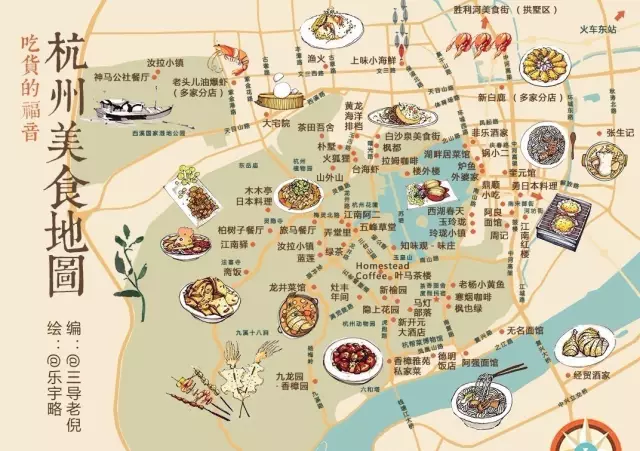 ��Ů��W(xu��)�������⡱�Լ���(d��ng)���� Ҫ�󌦷������Ȥ