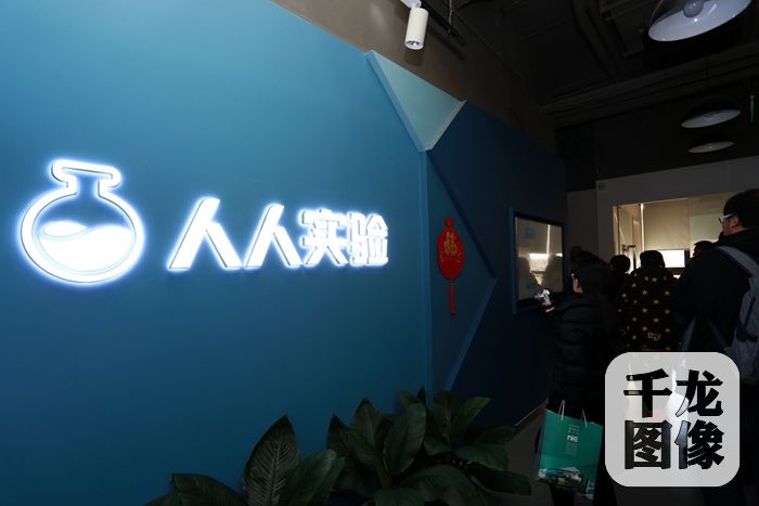 ���ˌ�(sh��)�(y��n)��˾��ǧ���W(w��ng)ӛ�� �fС܊�z