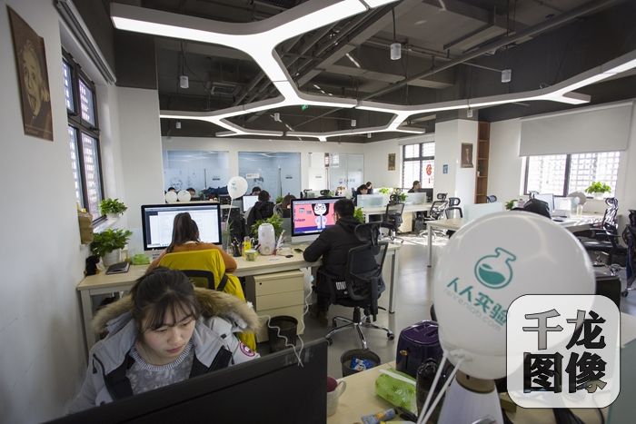 �ڻ�+�p��(chu��ng)��^(q��)�����ˌ�(sh��)�(y��n)ƽ�_(t��i)���Ͼ��\(y��n)�I��������˾30�˹������r(ji��)ֵ���^300�|Ԫ��3�f�_(t��i)�x���O(sh��)����ǧ���W(w��ng)ӛ�� �fС܊�z