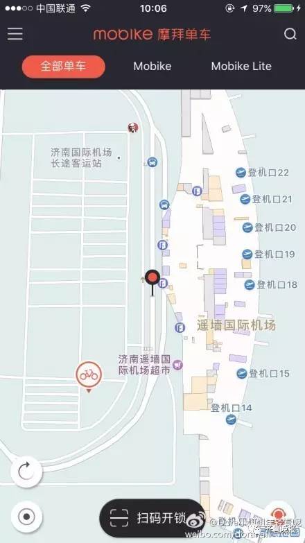 ���˰�Ħ�݆�܇�T����ɽ�^(q��)���C(j��)�� ������܇������