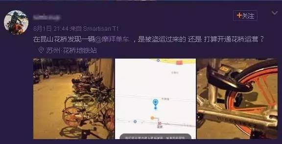 ���˰�Ħ�݆�܇�T����ɽ�^(q��)���C(j��)�� ������܇������