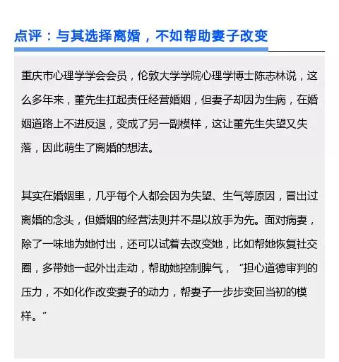 �������ޑ�(zh��n)�ٰ��Y��ħ �����R