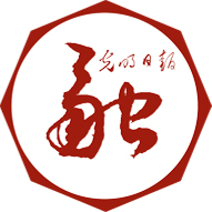 一分鐘看懂史上最大規(guī)模環(huán)保督查