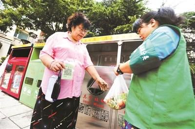 �����������ʩ��Ҋ�����_δ�팍�F(xi��n)��������wϵ