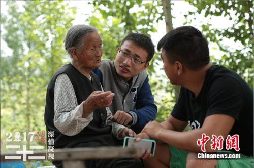 駢煥英老人 圖片來源:片方供圖