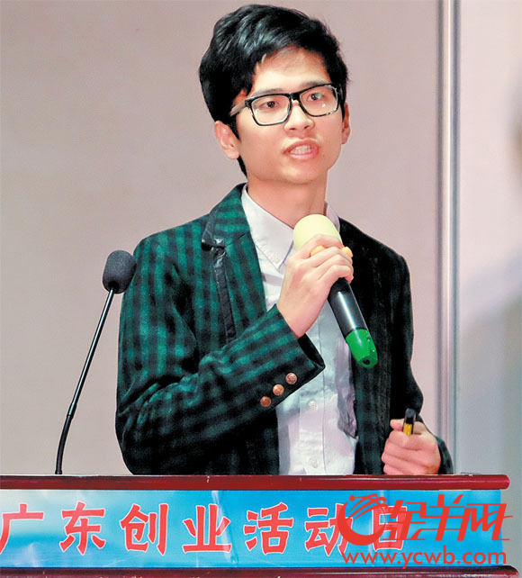 中國夢推動青年投身創(chuàng)業(yè)大潮