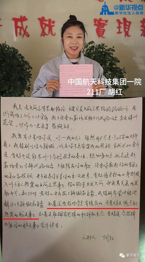 �I��������(ji��)�����������������ˌ��o���˵�һ����