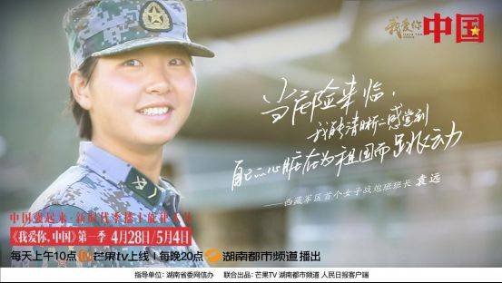 �펽��׌�ü��90���(zh��n)�ս��D(zhu��n)����ظ�ԭŮ�ڱ�