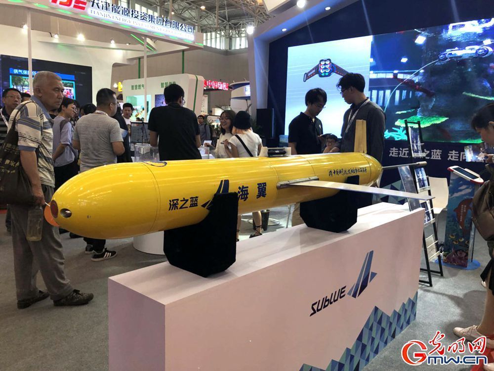 ���@���A(y��)Ҋδ�����������ܿƼ�չ������ڿƼ������M�D��