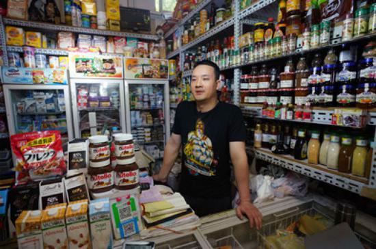 5��8�գ�����Դ���Ј�081̖����������������ڽ�B�Լ����̵���