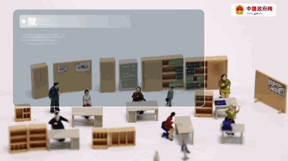 2018�꡶����������(b��o)�桷���ꎧ��(l��i)�@Щ��׃��