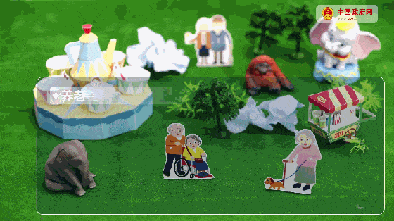 2018�꡶����������(b��o)�桷���ꎧ��(l��i)�@Щ��׃��