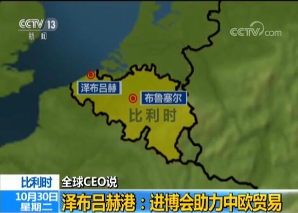 ȫ��CEO�f �ɲ��κոۣ��M���������КW�Q(m��o)��