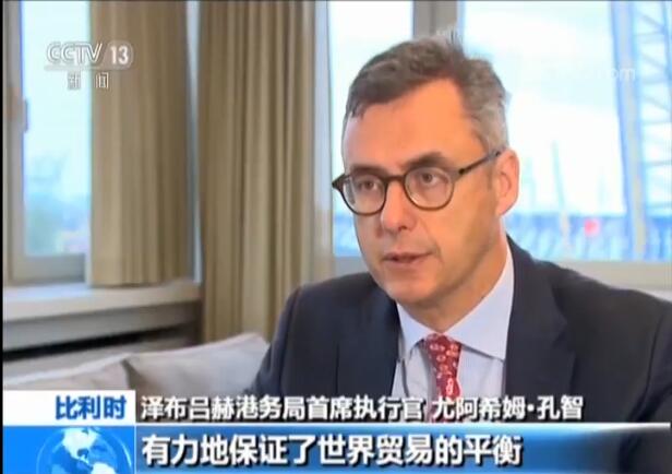 ȫ��CEO�f �ɲ��κոۣ��M���������КW�Q(m��o)��