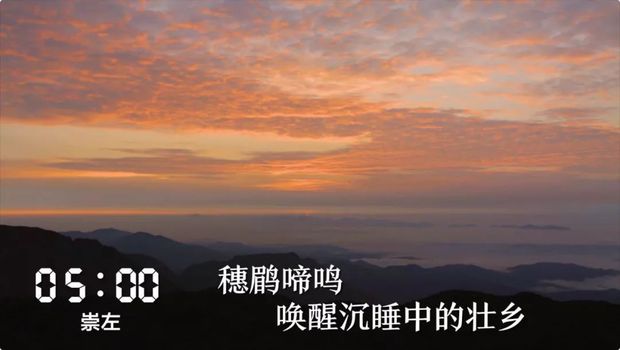 һ��24С�r(sh��)���V���ڰl(f��)��ʲô