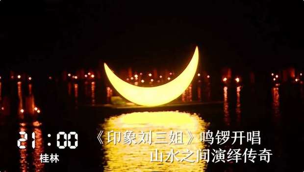 һ��24С�r(sh��)���V���ڰl(f��)��ʲô