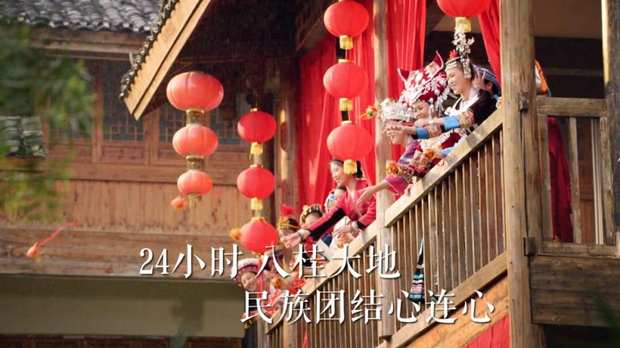 һ��24С�r(sh��)���V���ڰl(f��)��ʲô