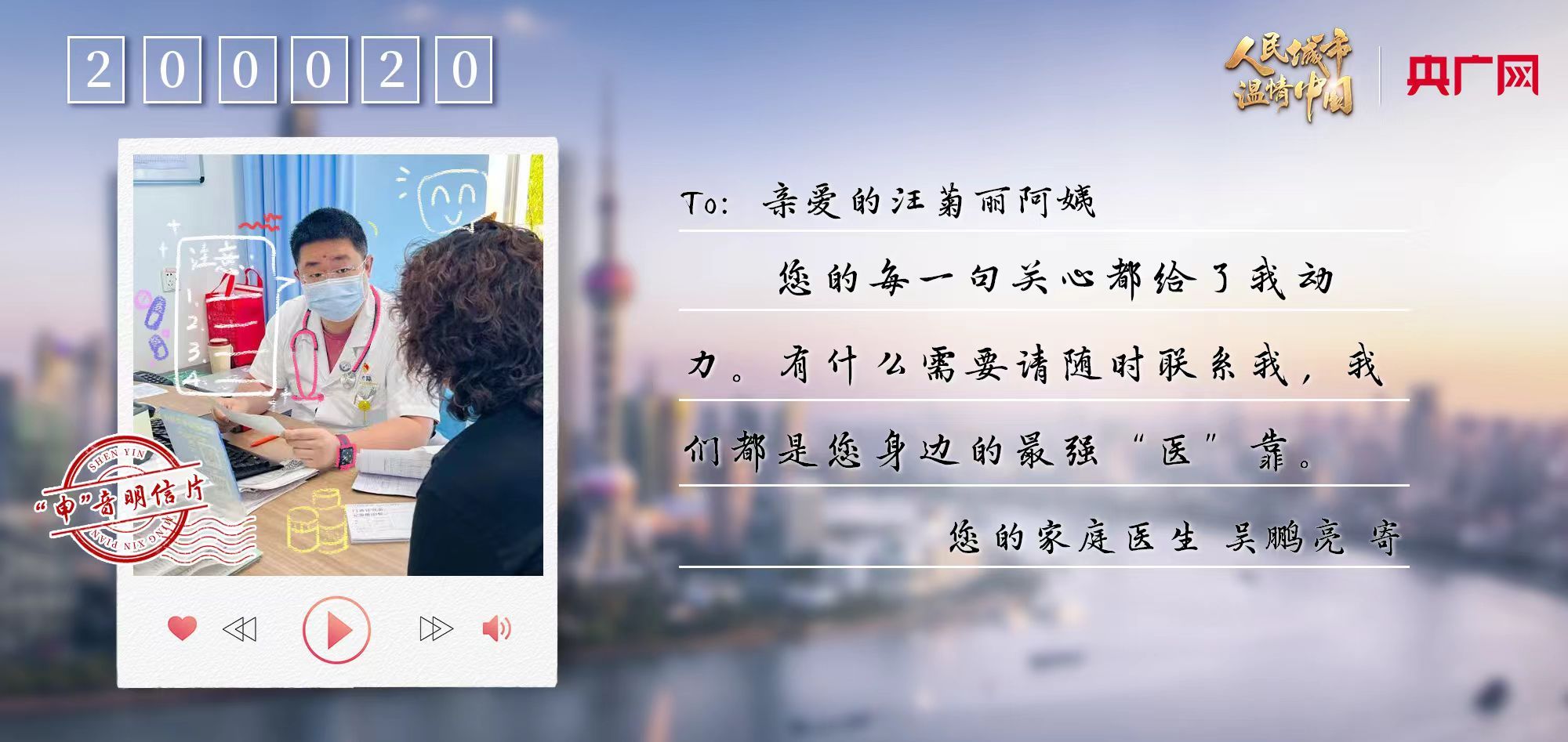 ��(d��ng)�þ�����߅�Ľ��������T�ˡ�