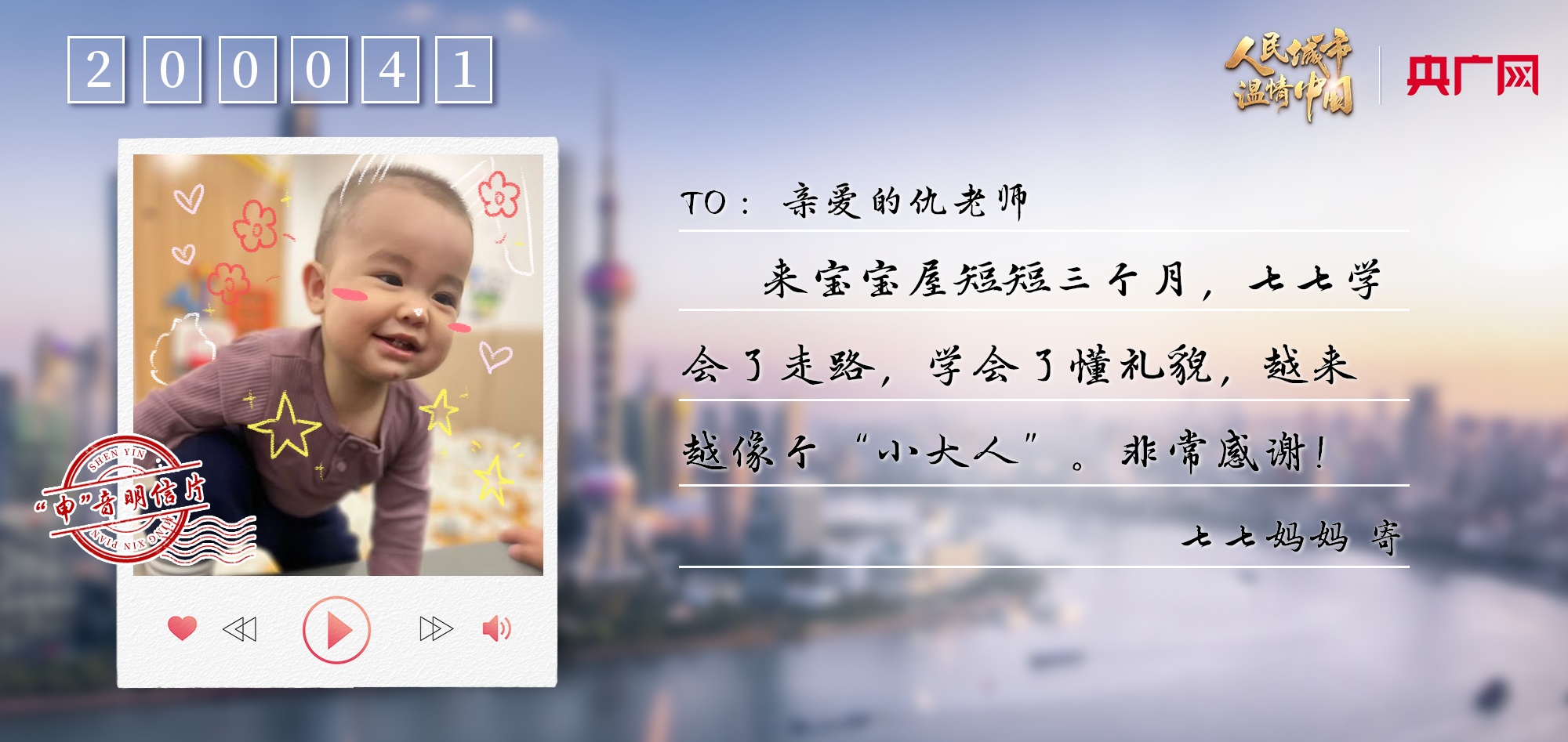 ���Ԍ����ݵ�ů�ĺ��o(h��)